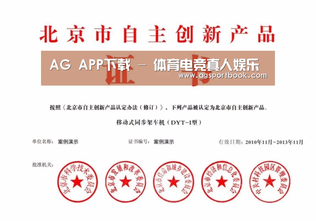 荣誉证书三