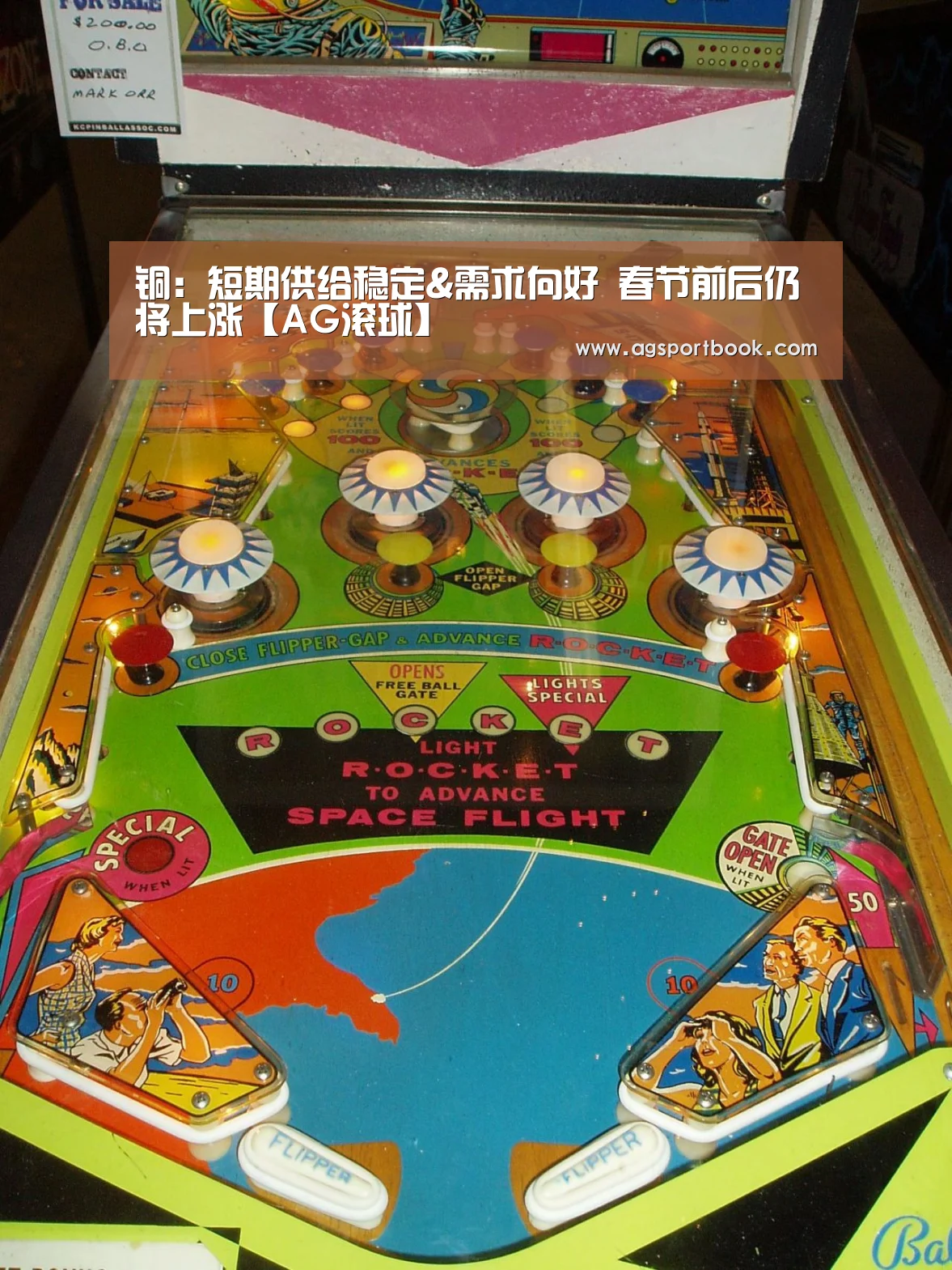 AG视讯