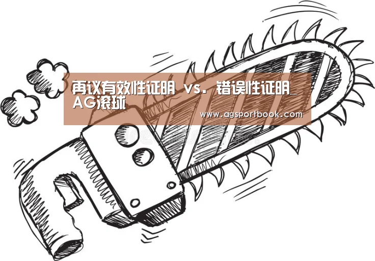 AG竞猜