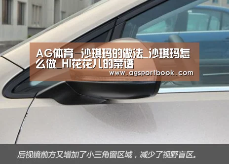 AG滚球